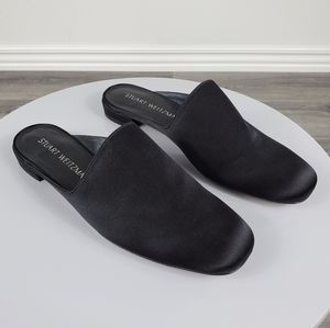 Stuart Weitzman Mulearky Suede Mule - NWOT
